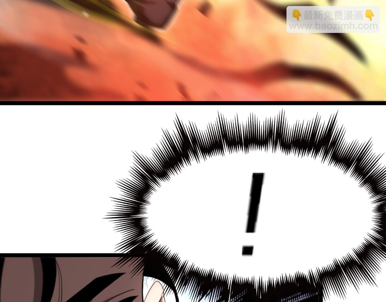 第250话 神兵天降112