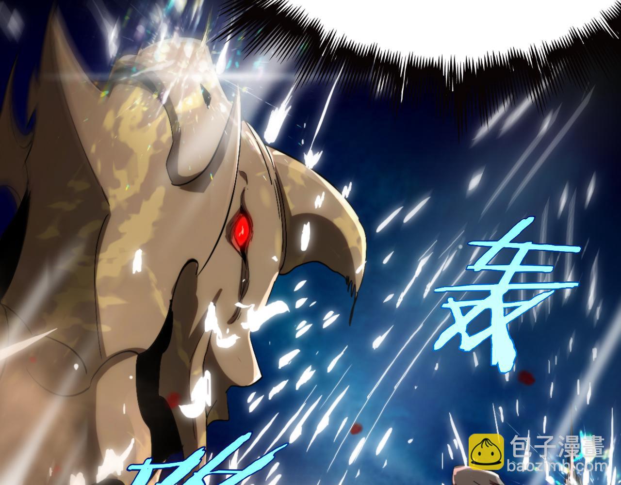 第250话 神兵天降114