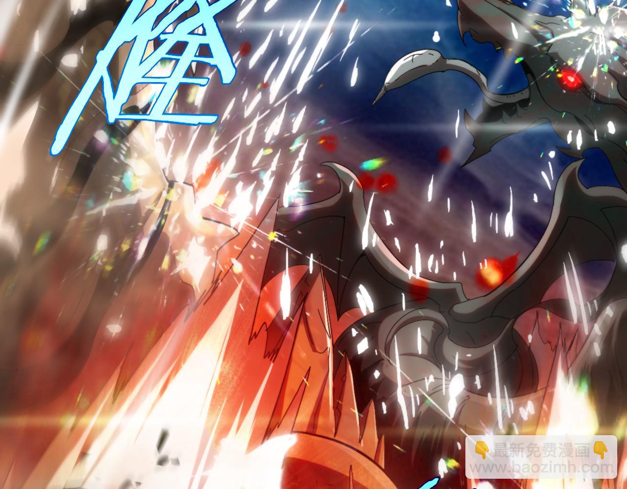 第250话 神兵天降115