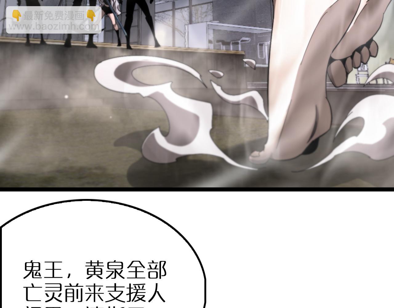 第250话 神兵天降119