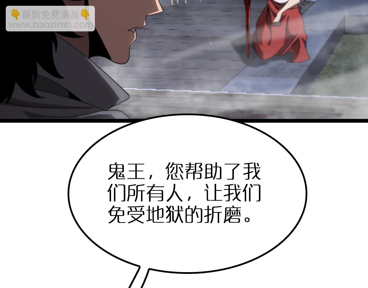 第250话 神兵天降125