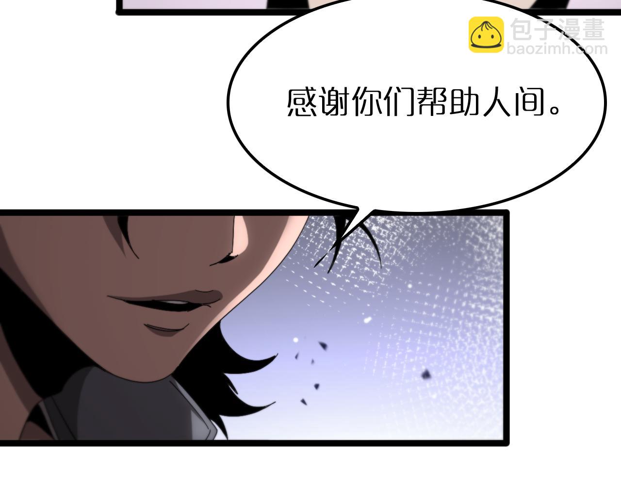 第250话 神兵天降128