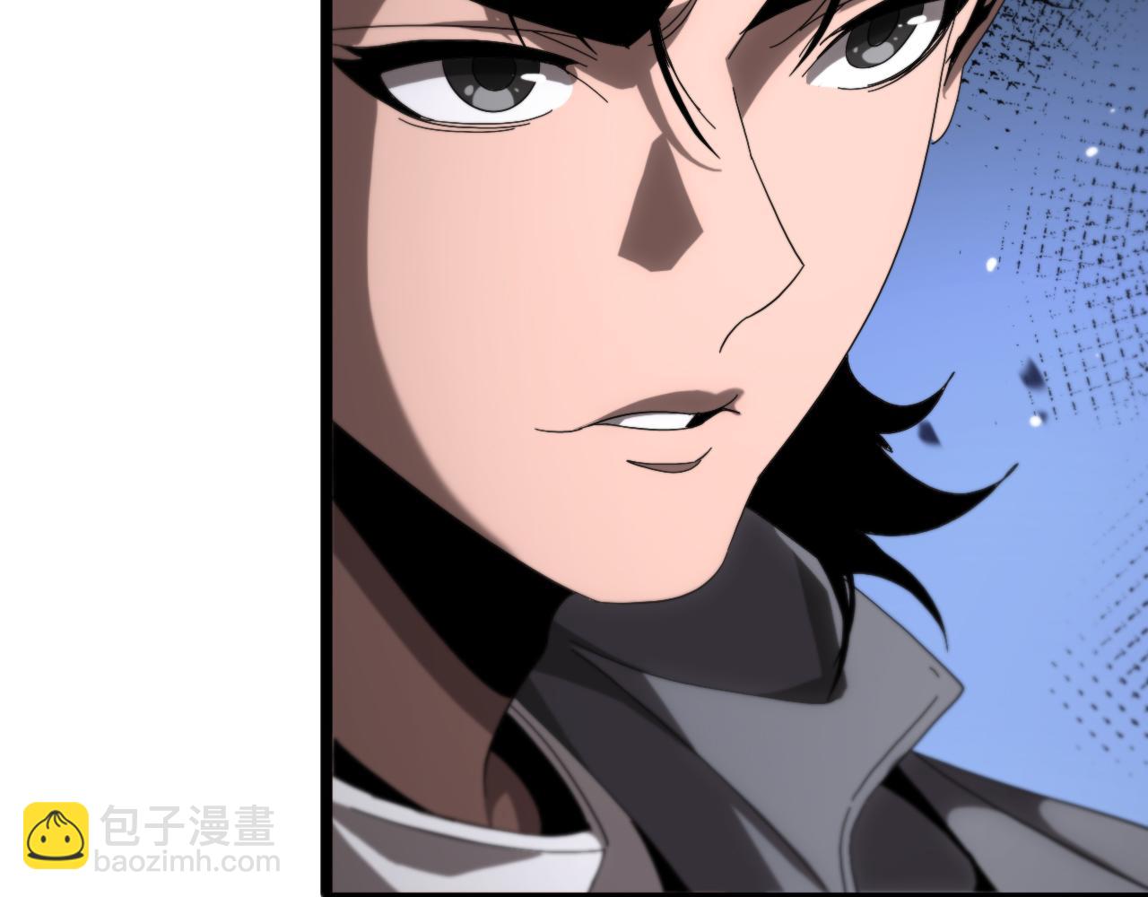 第250话 神兵天降130