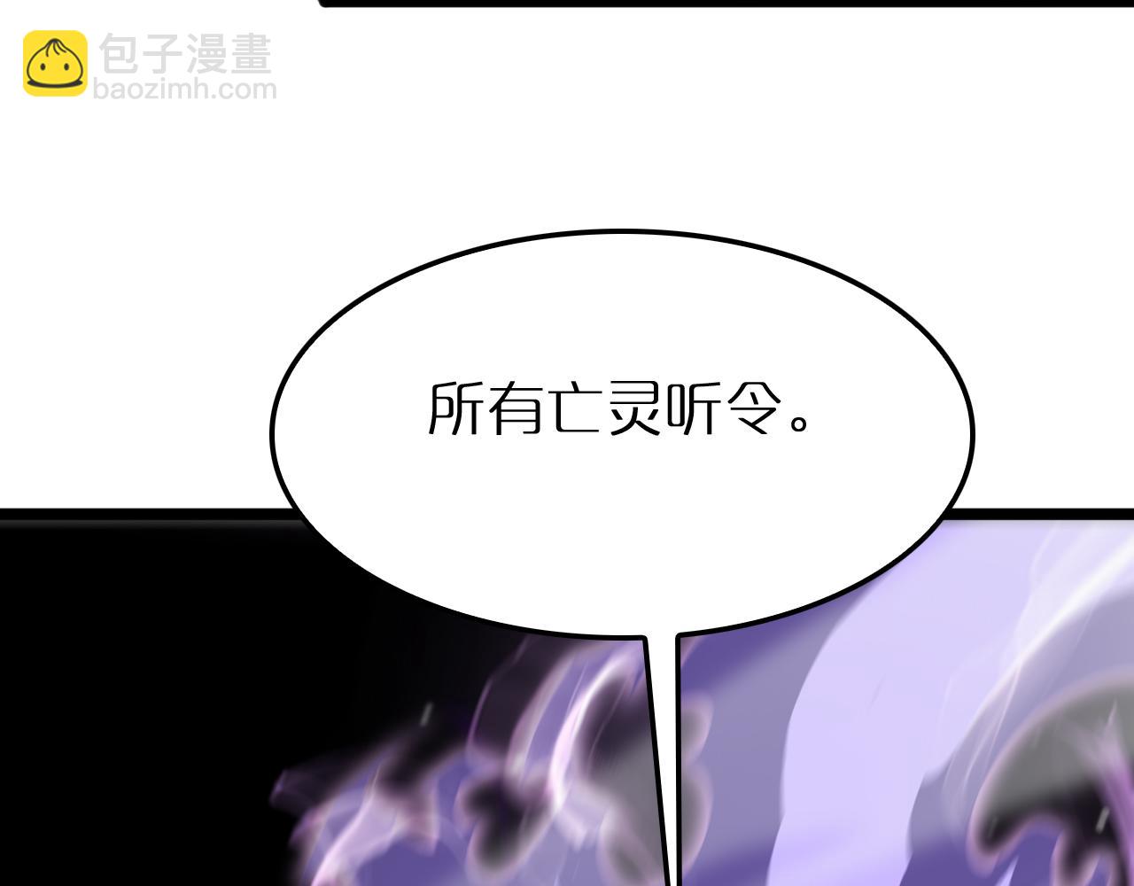 第250话 神兵天降131