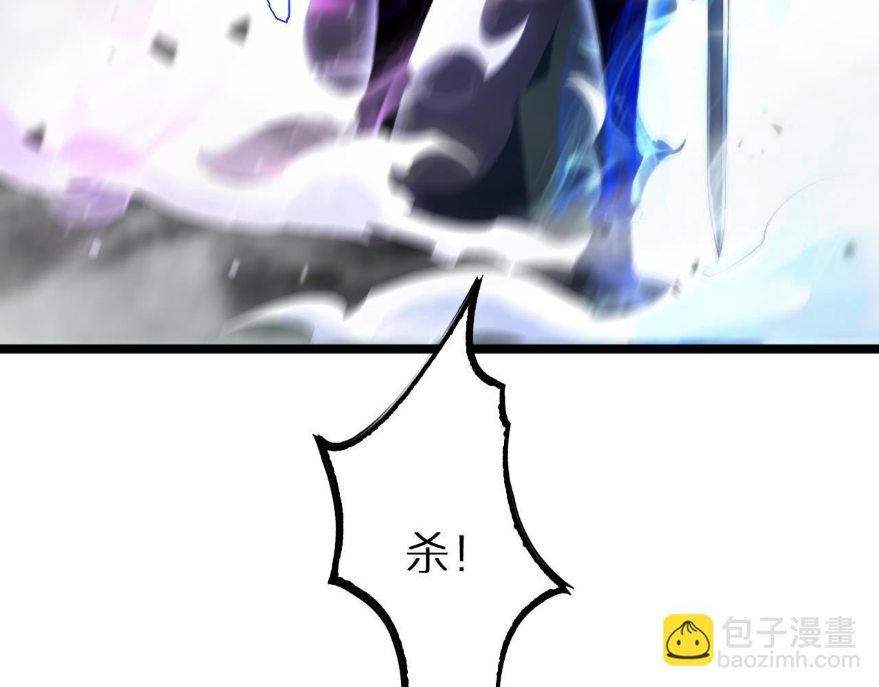 第250话 神兵天降134