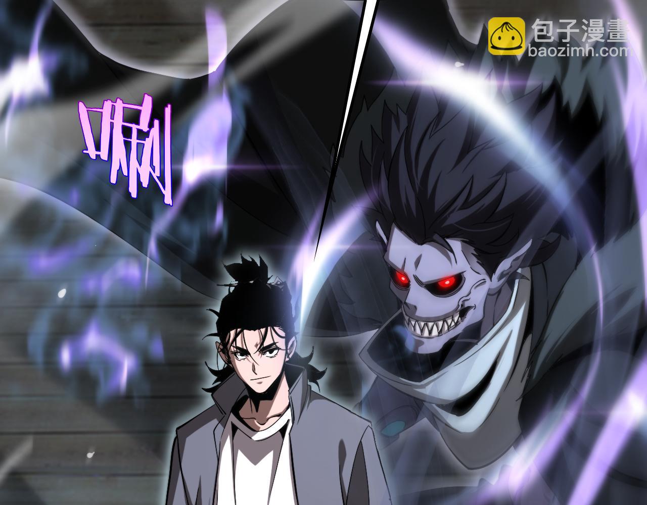 第250话 神兵天降27