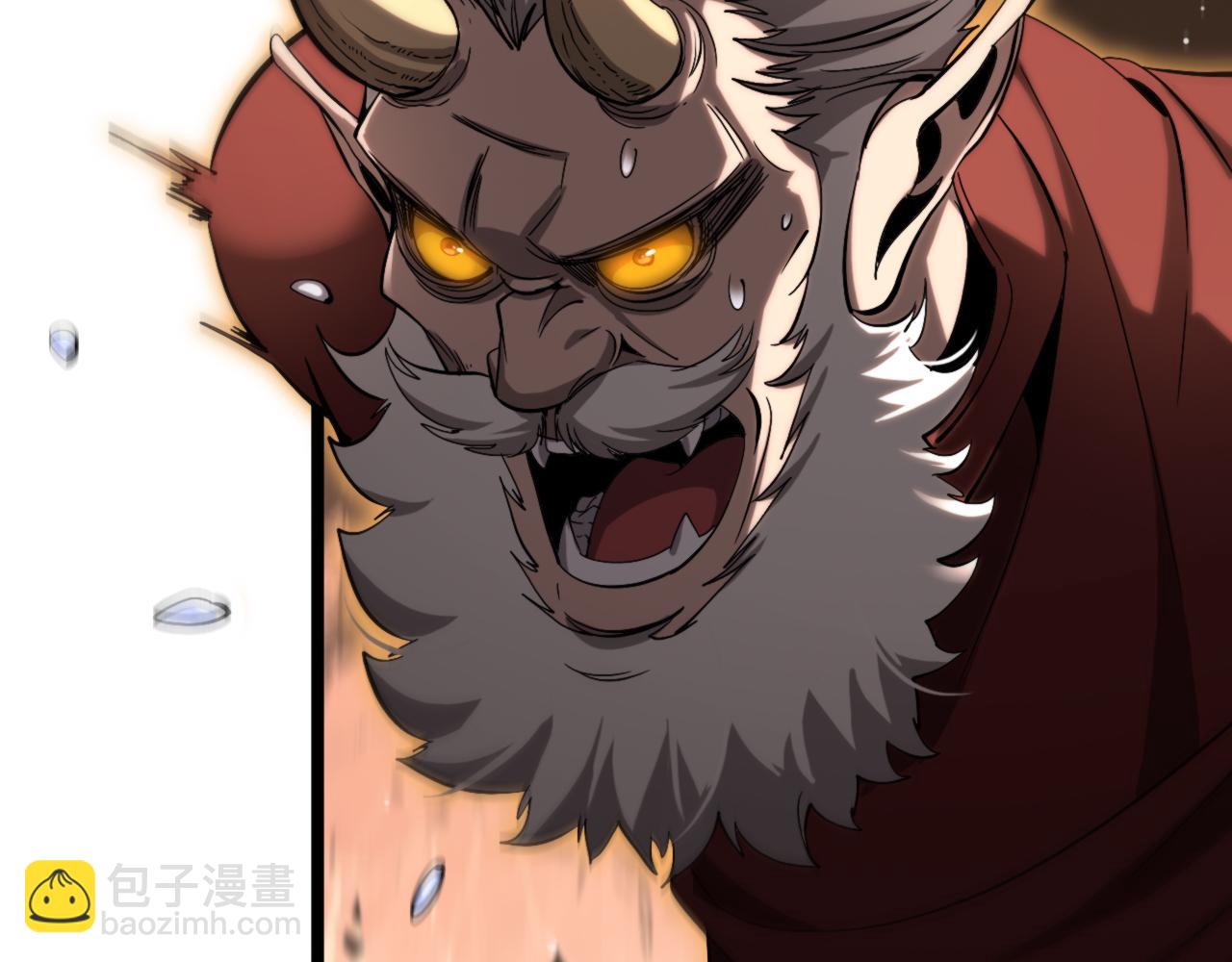 第250话 神兵天降36