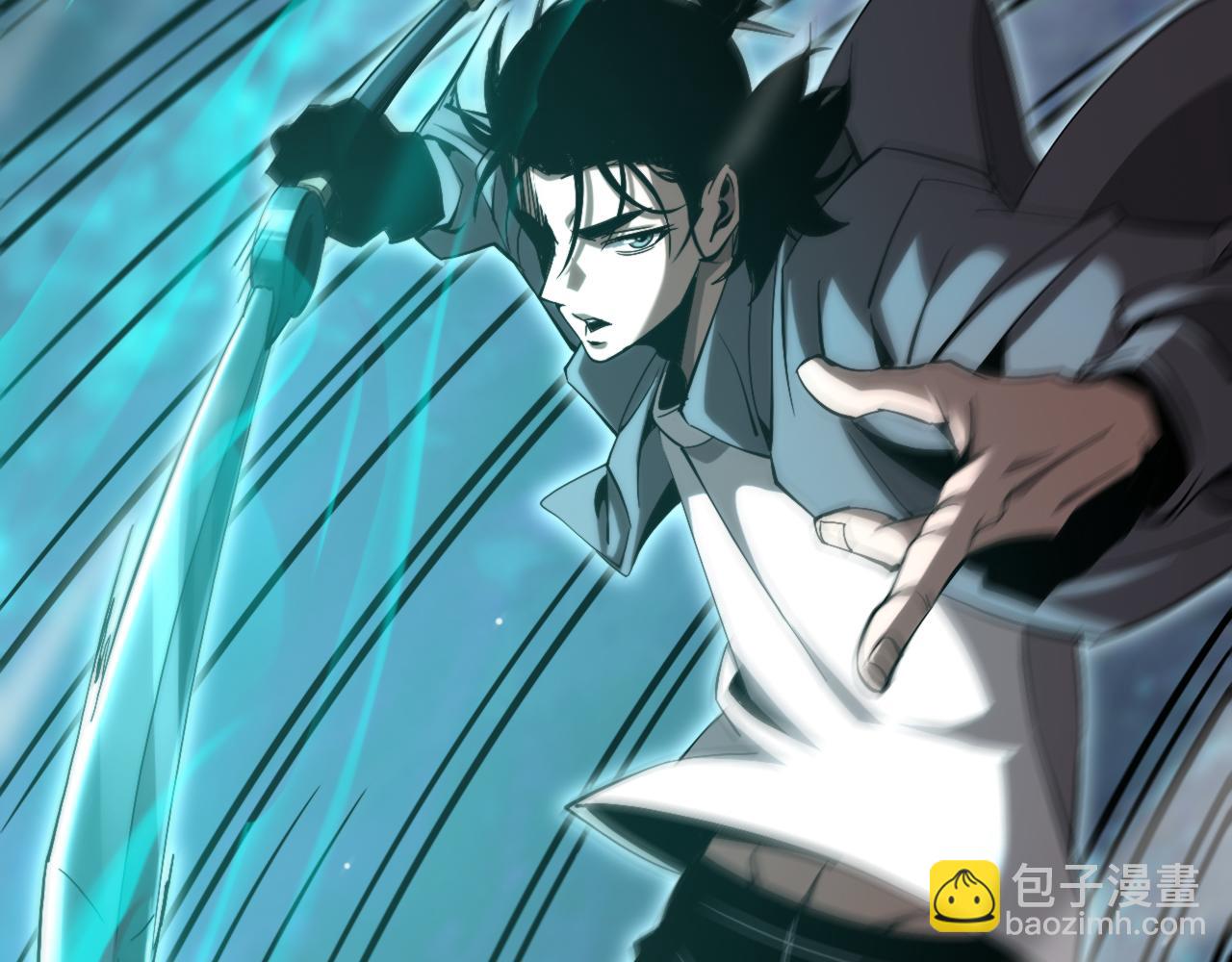 第250话 神兵天降38