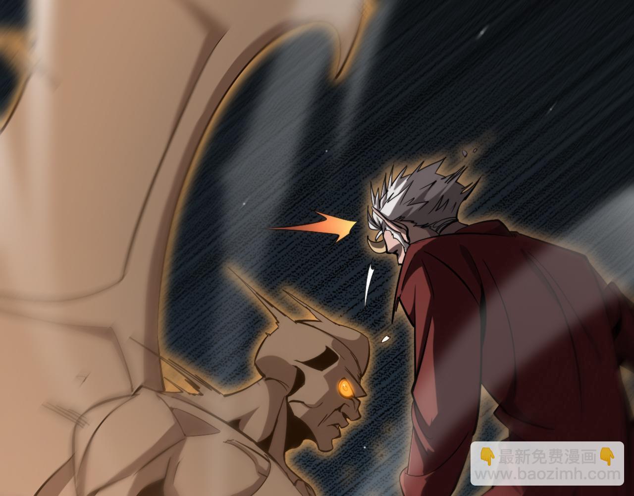 第250话 神兵天降40