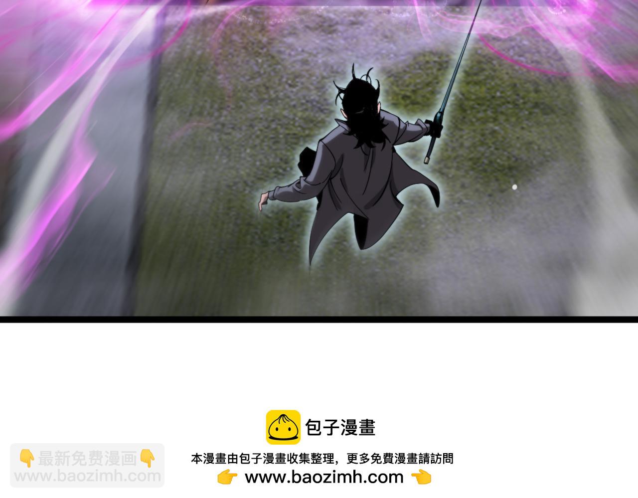 第250话 神兵天降53