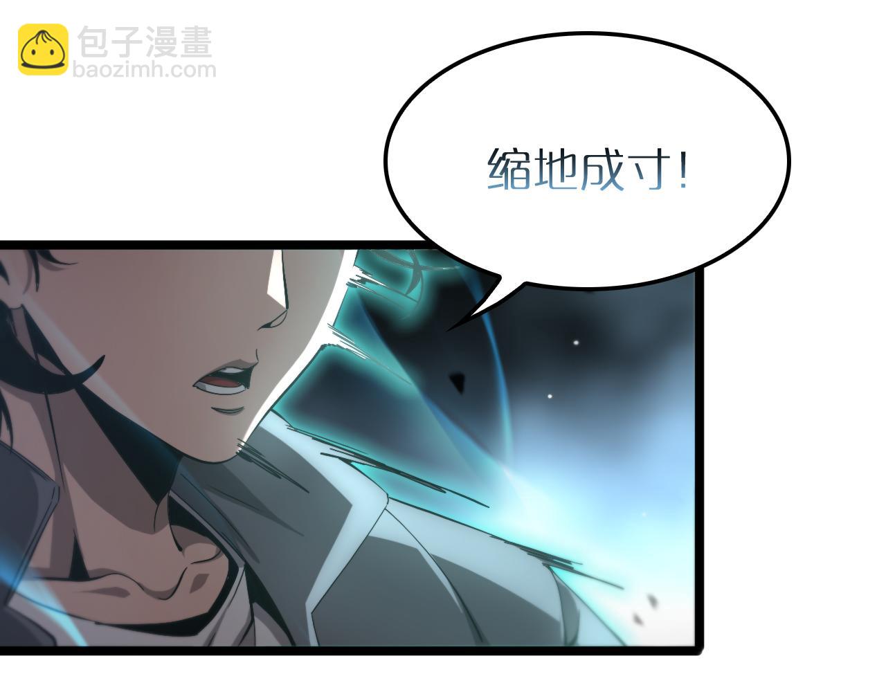 第250话 神兵天降54