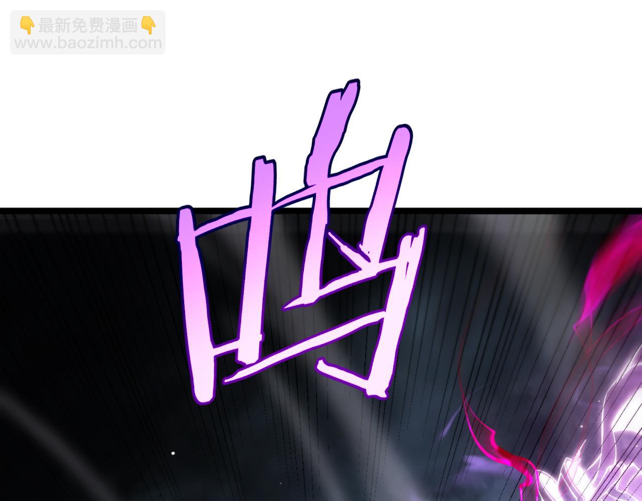 第250话 神兵天降55