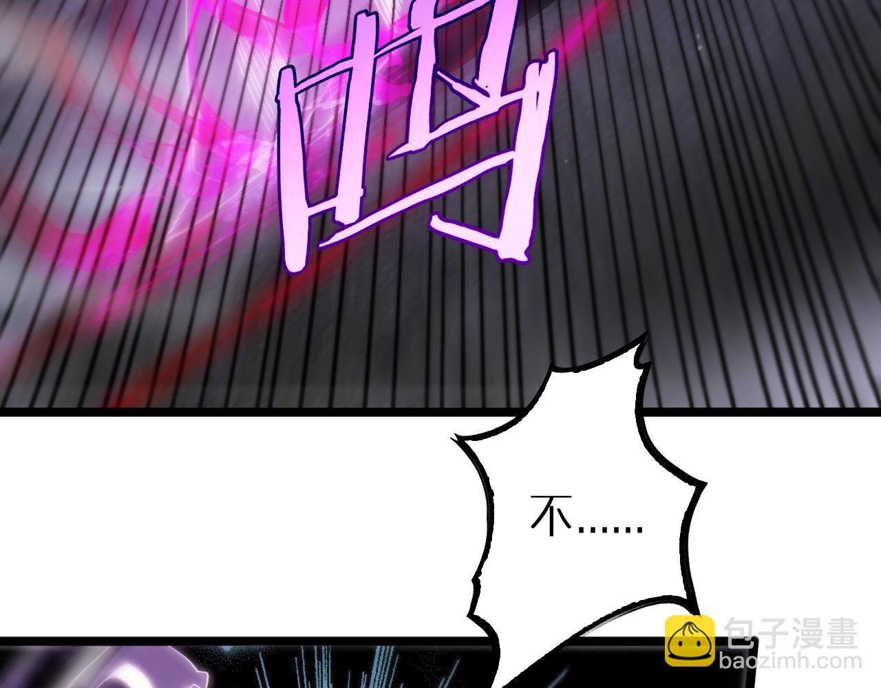 第250话 神兵天降58