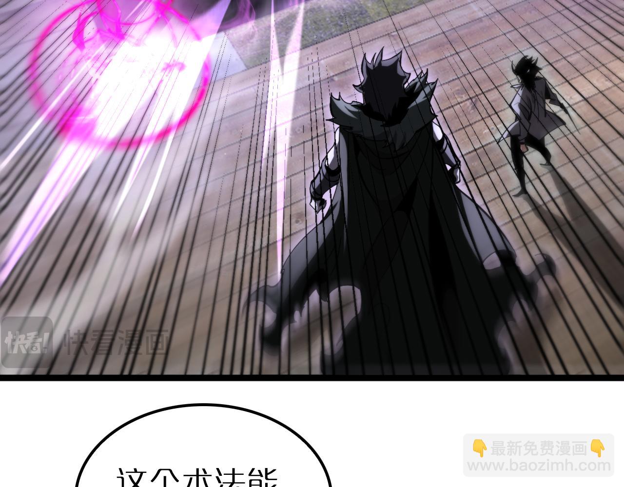第250话 神兵天降62