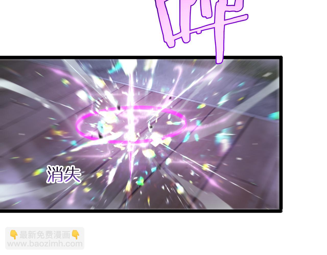 第250话 神兵天降70