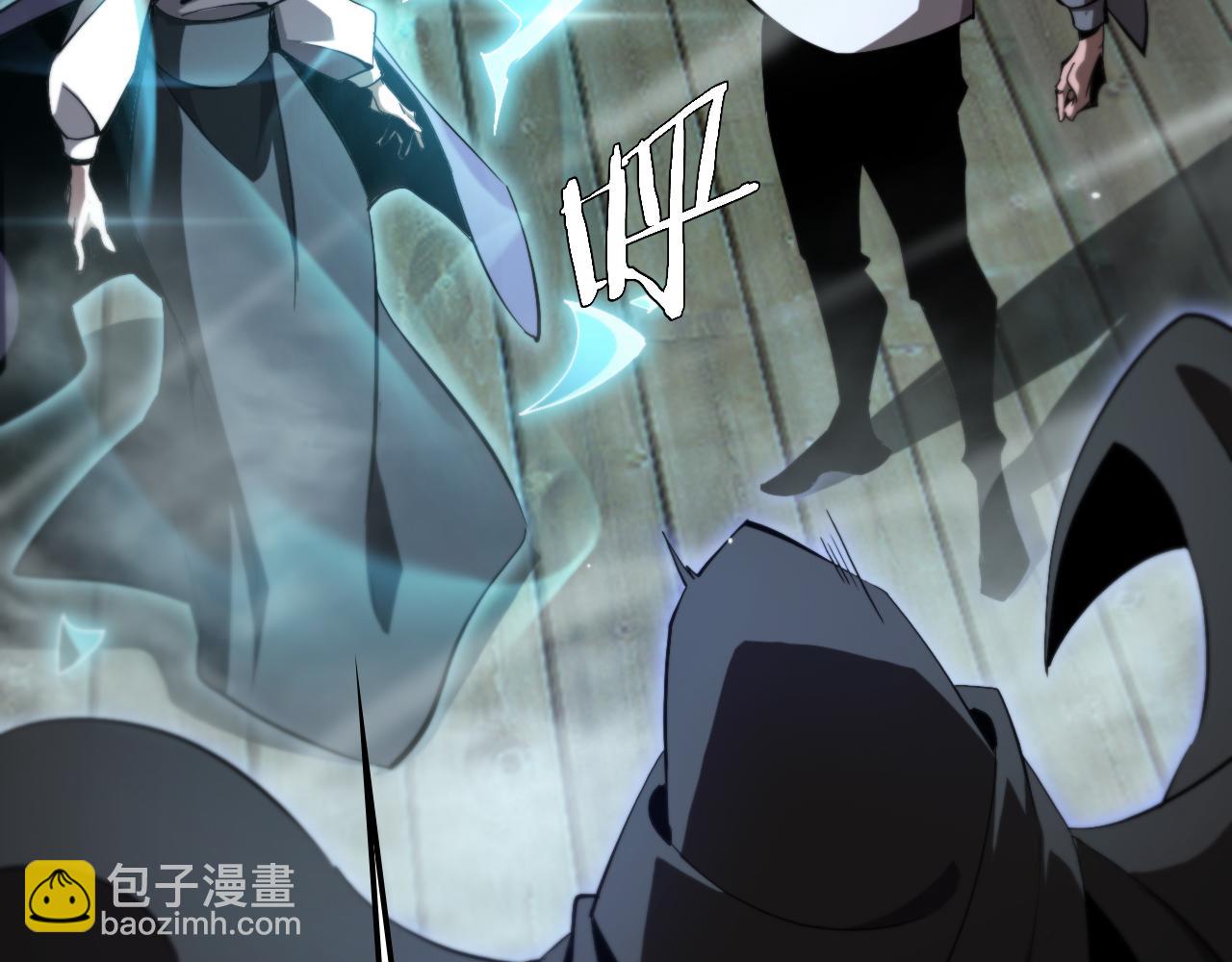第250话 神兵天降75