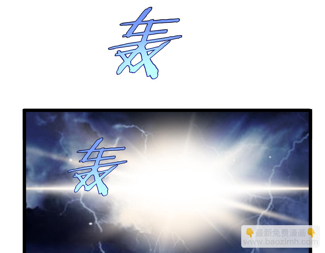 第250话 神兵天降84