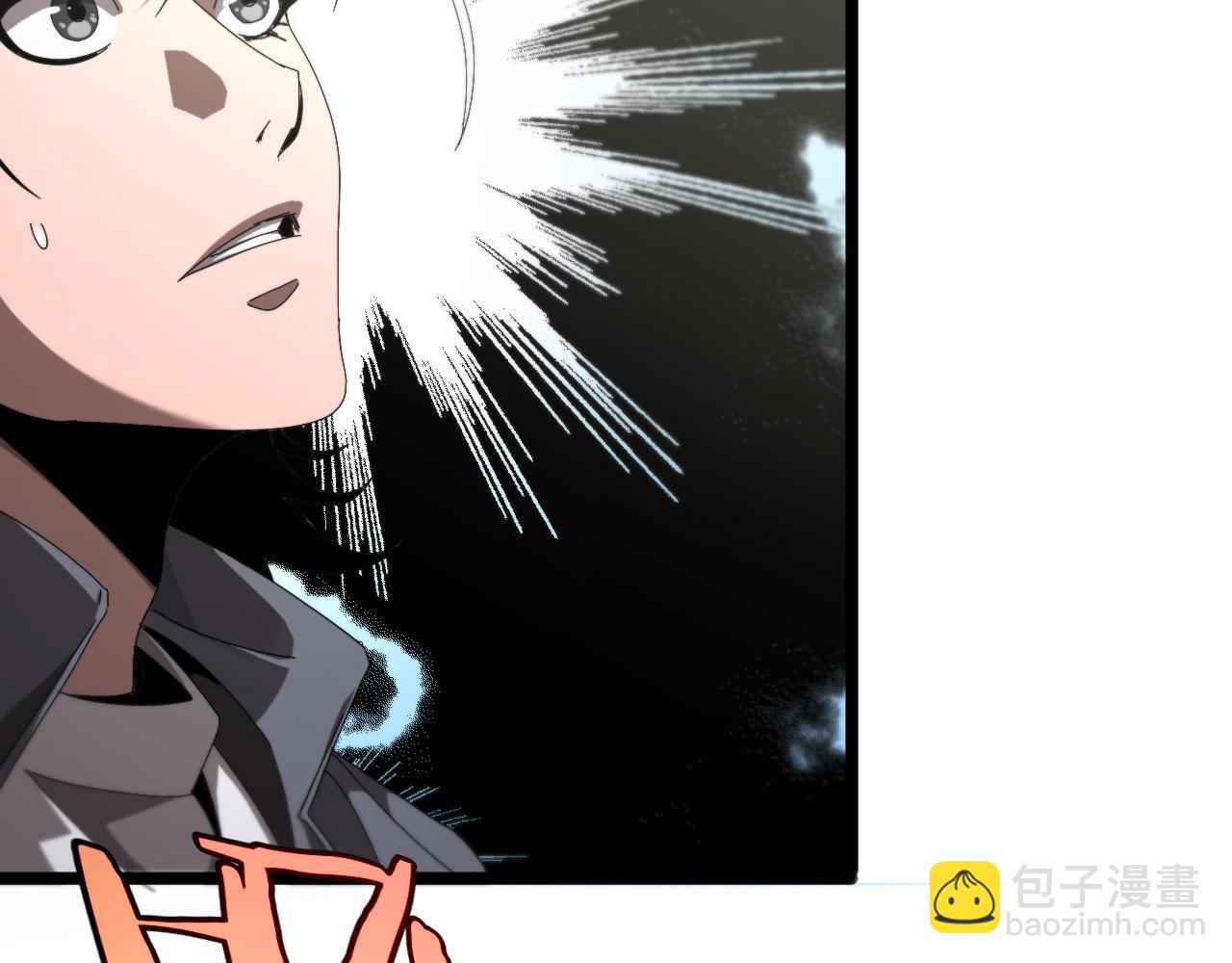 第250话 神兵天降86