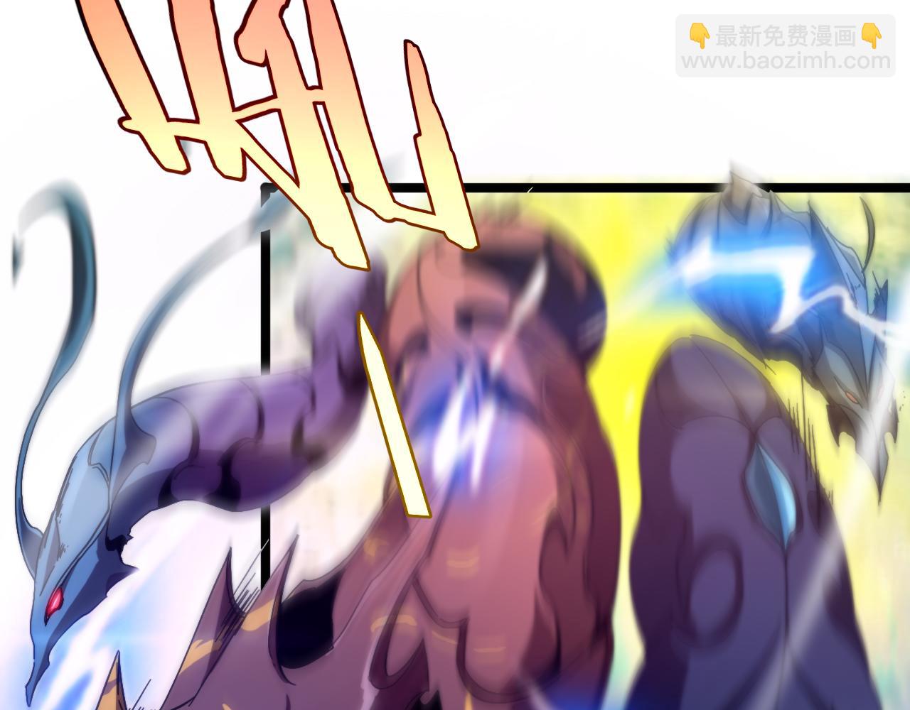 第250话 神兵天降87