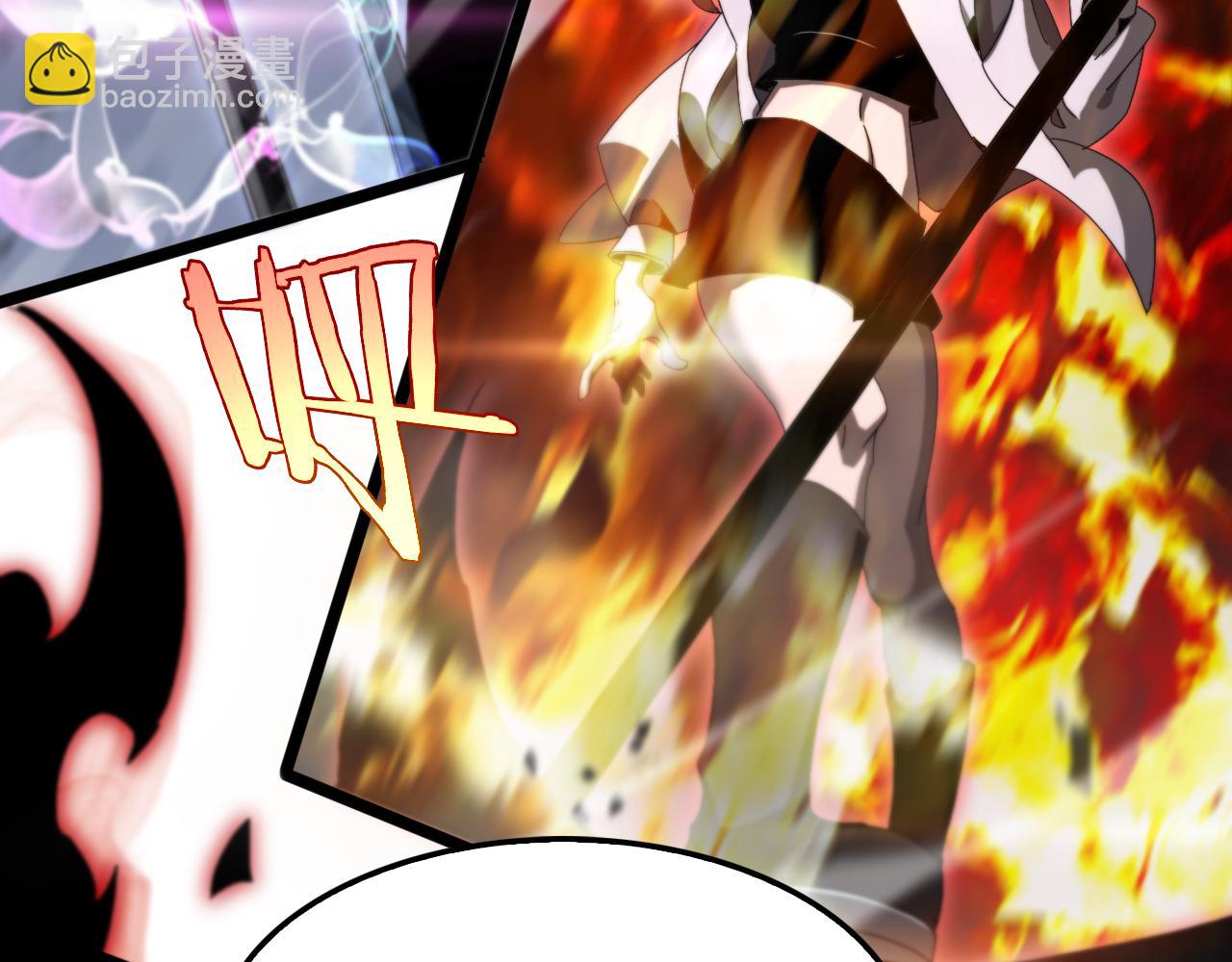 第250话 神兵天降95