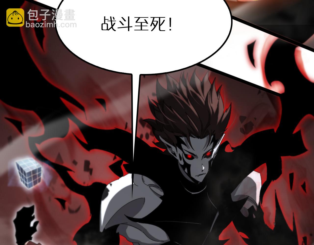 第250话 神兵天降96