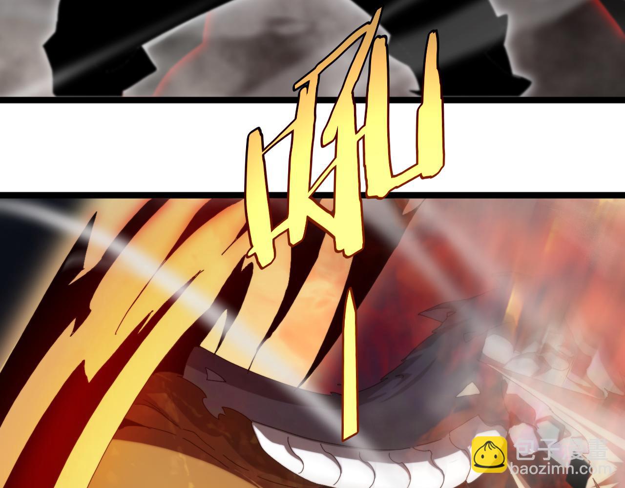 第250话 神兵天降98