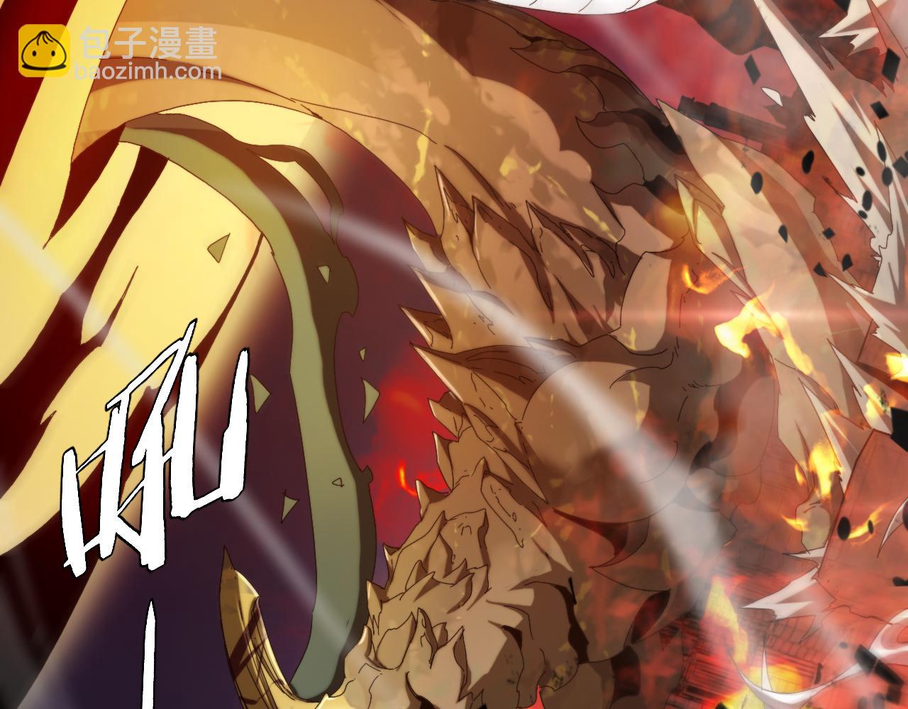 第250话 神兵天降99
