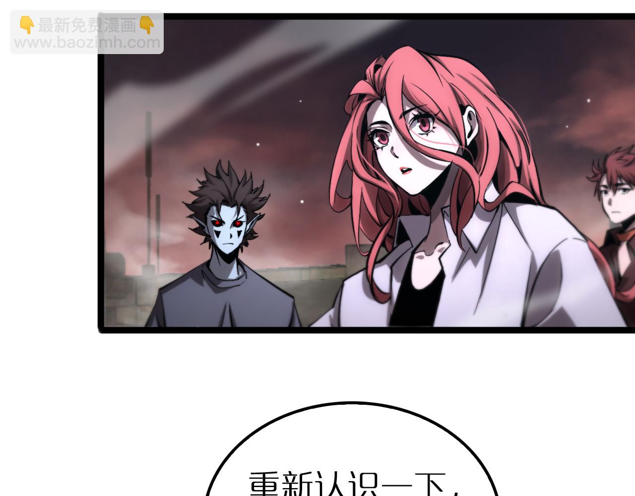 第251话 最终决战105