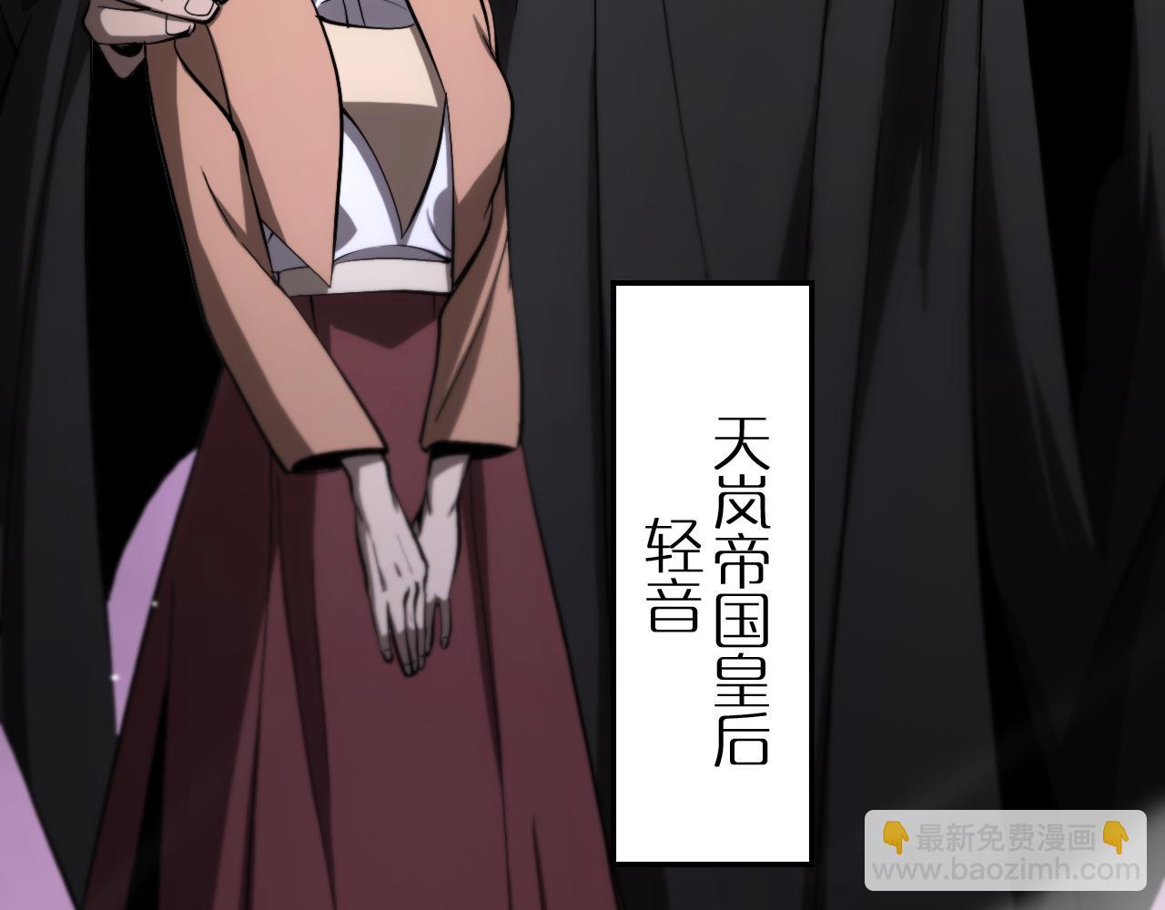 第251话 最终决战109