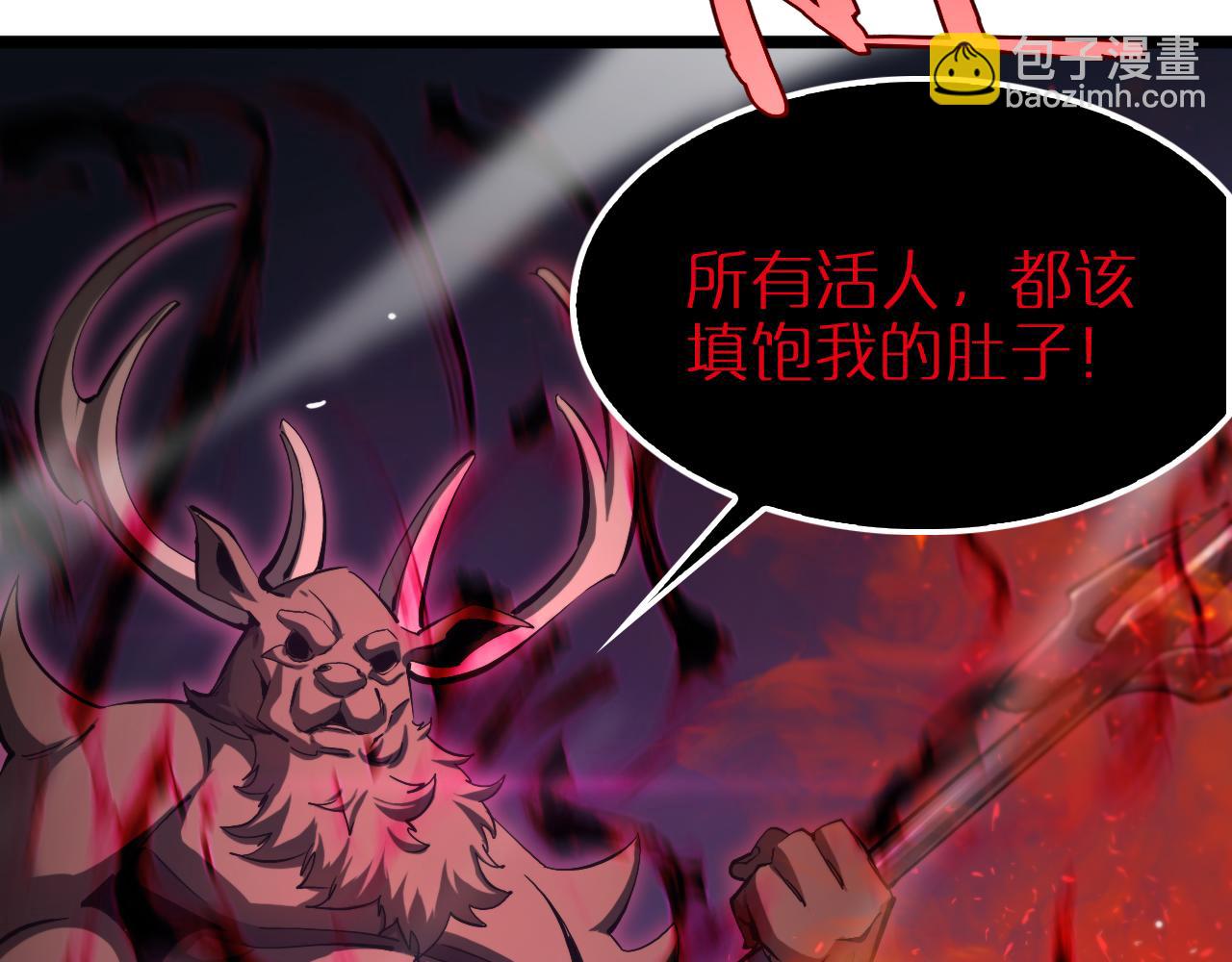 第251话 最终决战11