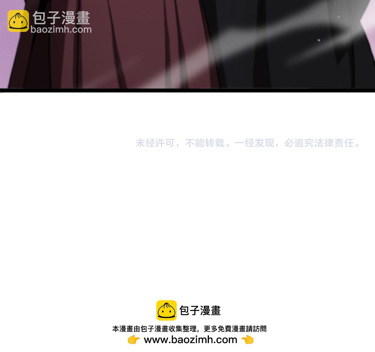 第251话 最终决战110