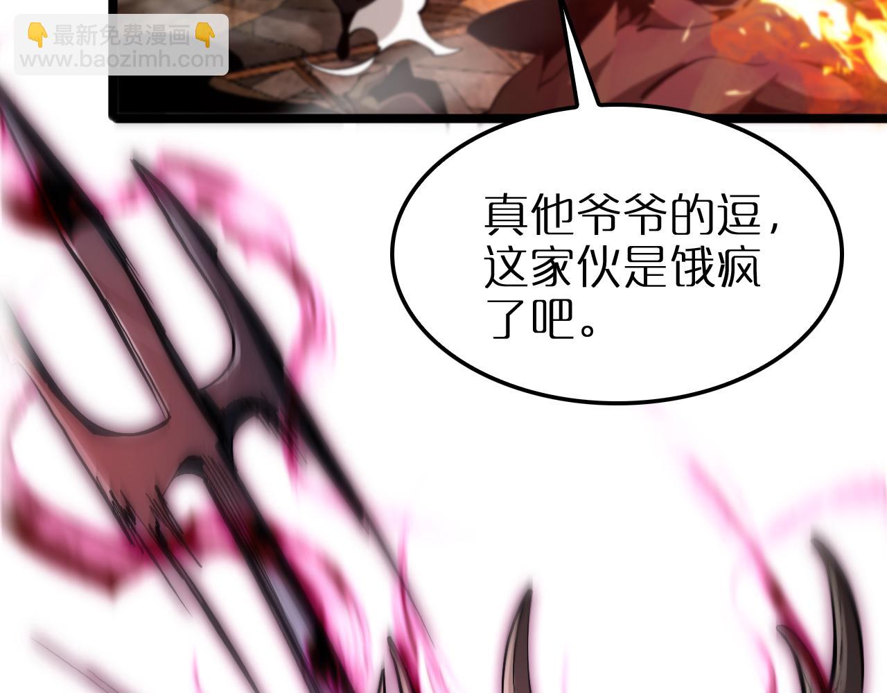 第251话 最终决战16