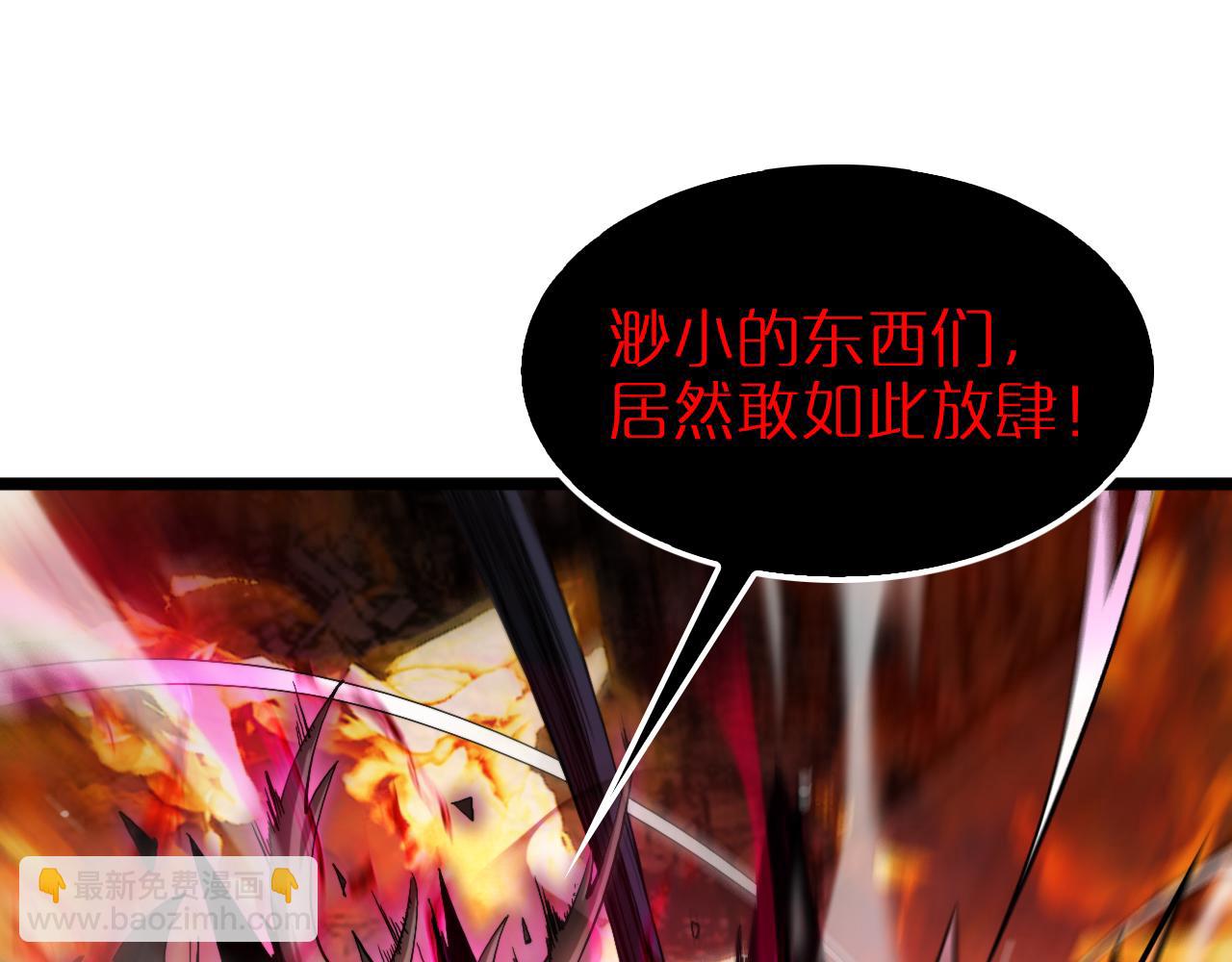 第251话 最终决战20