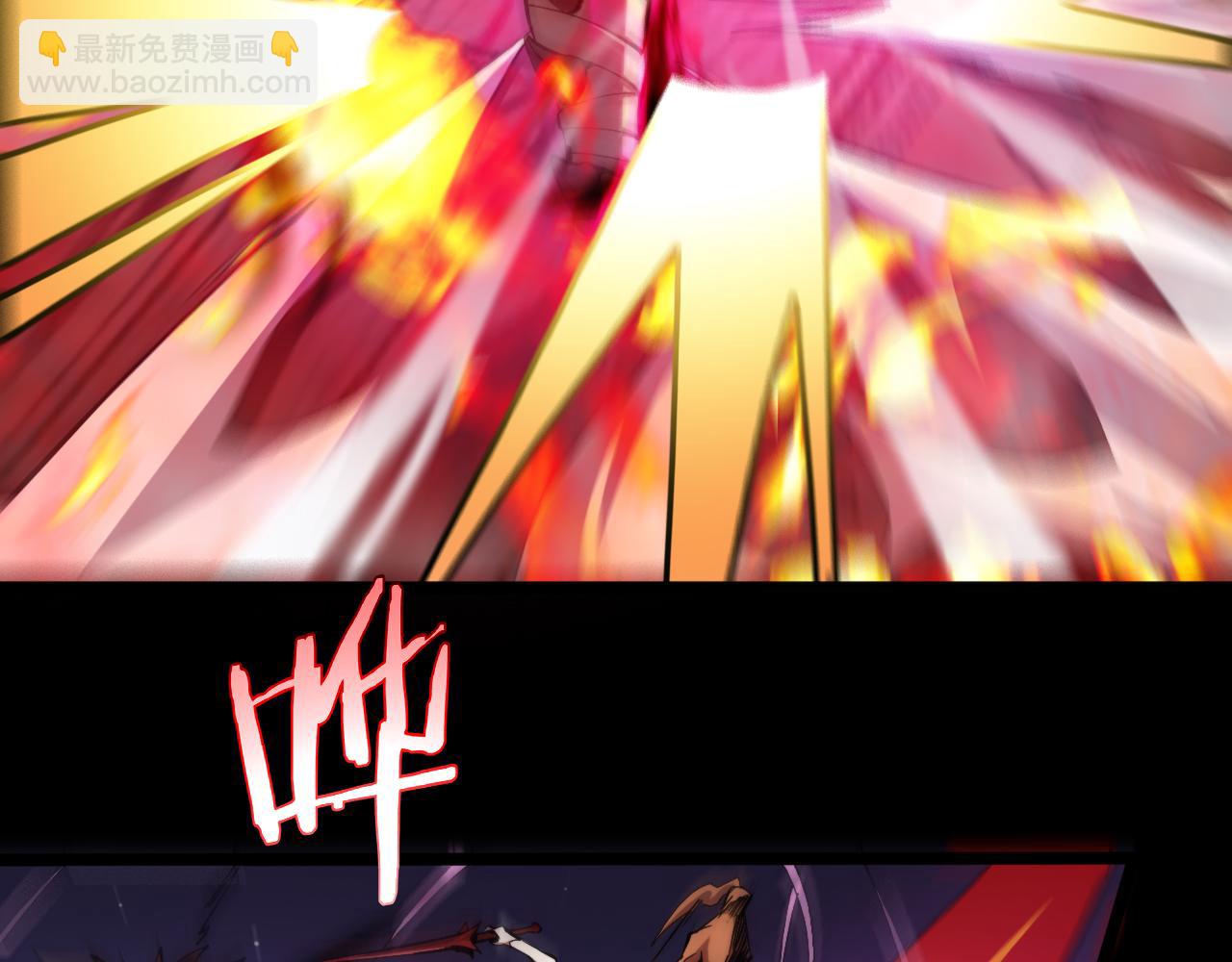 第251话 最终决战22