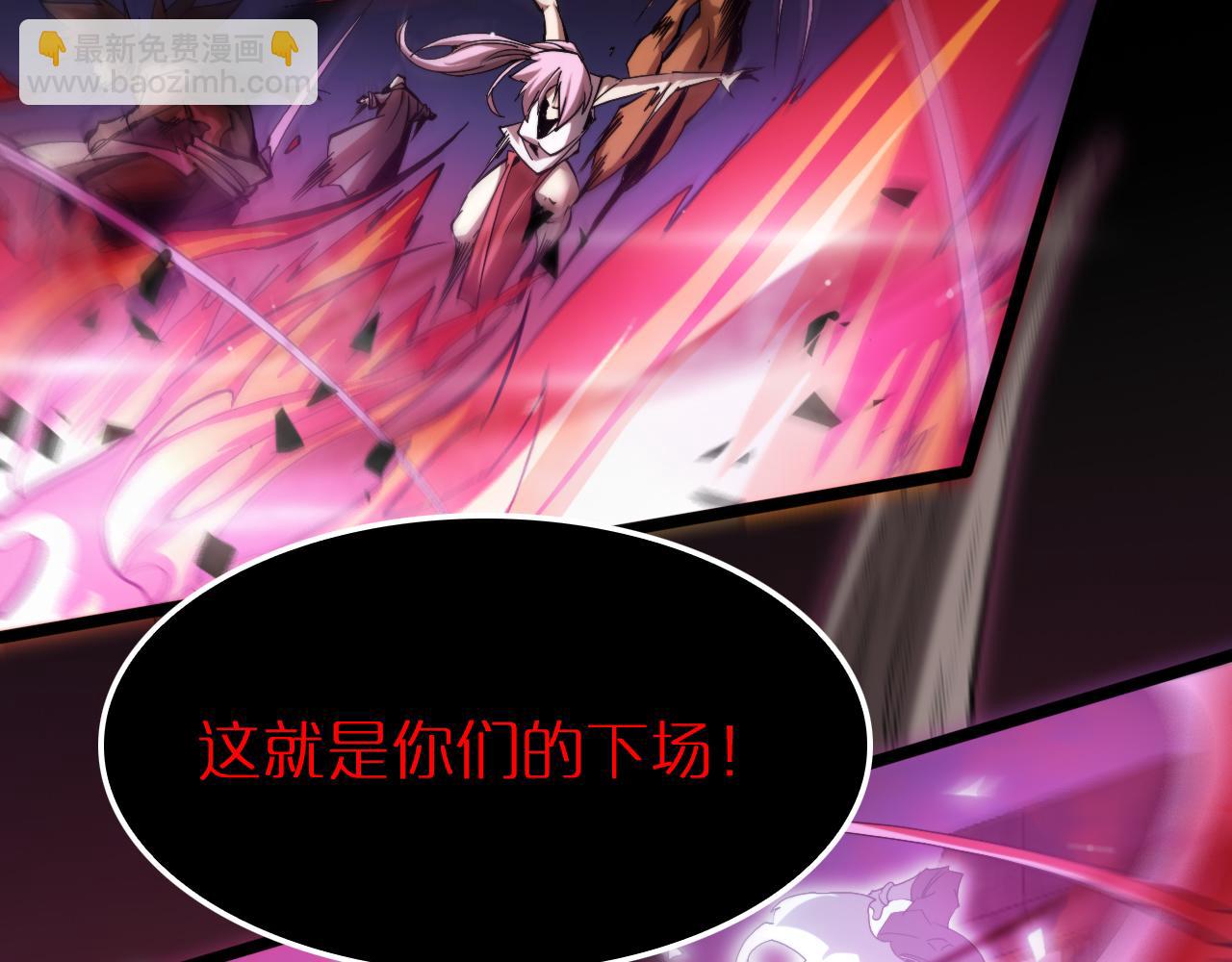 第251话 最终决战23