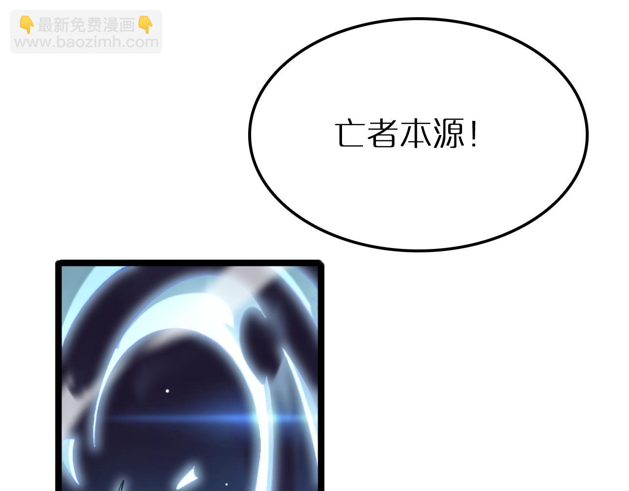 第251话 最终决战27