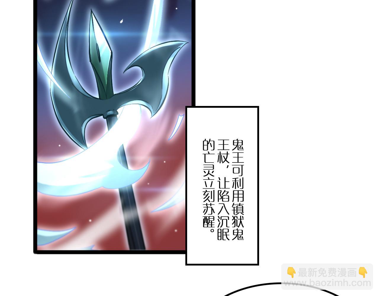 第251话 最终决战28