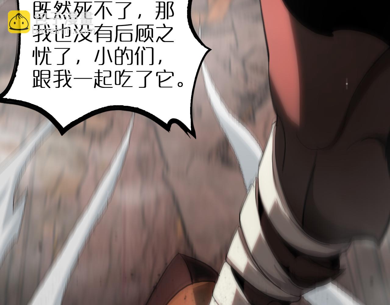 第251话 最终决战39