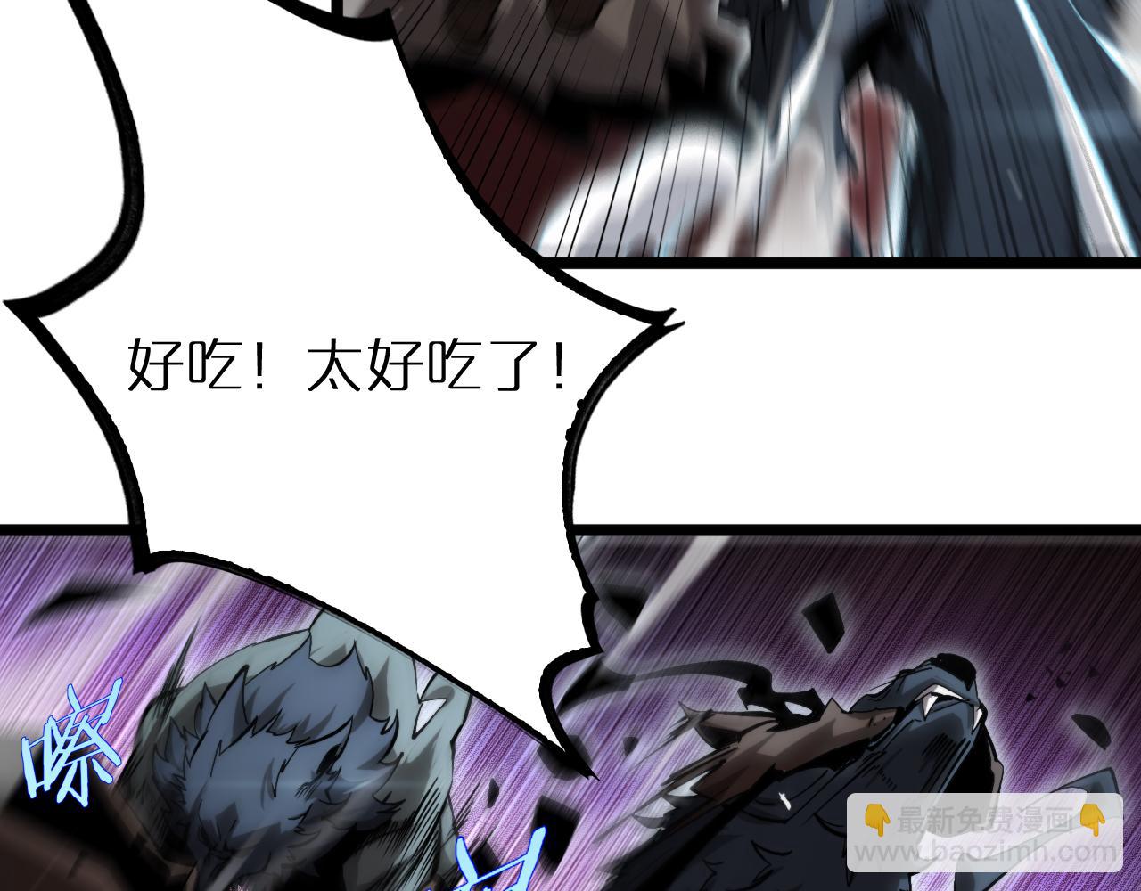 第251话 最终决战44