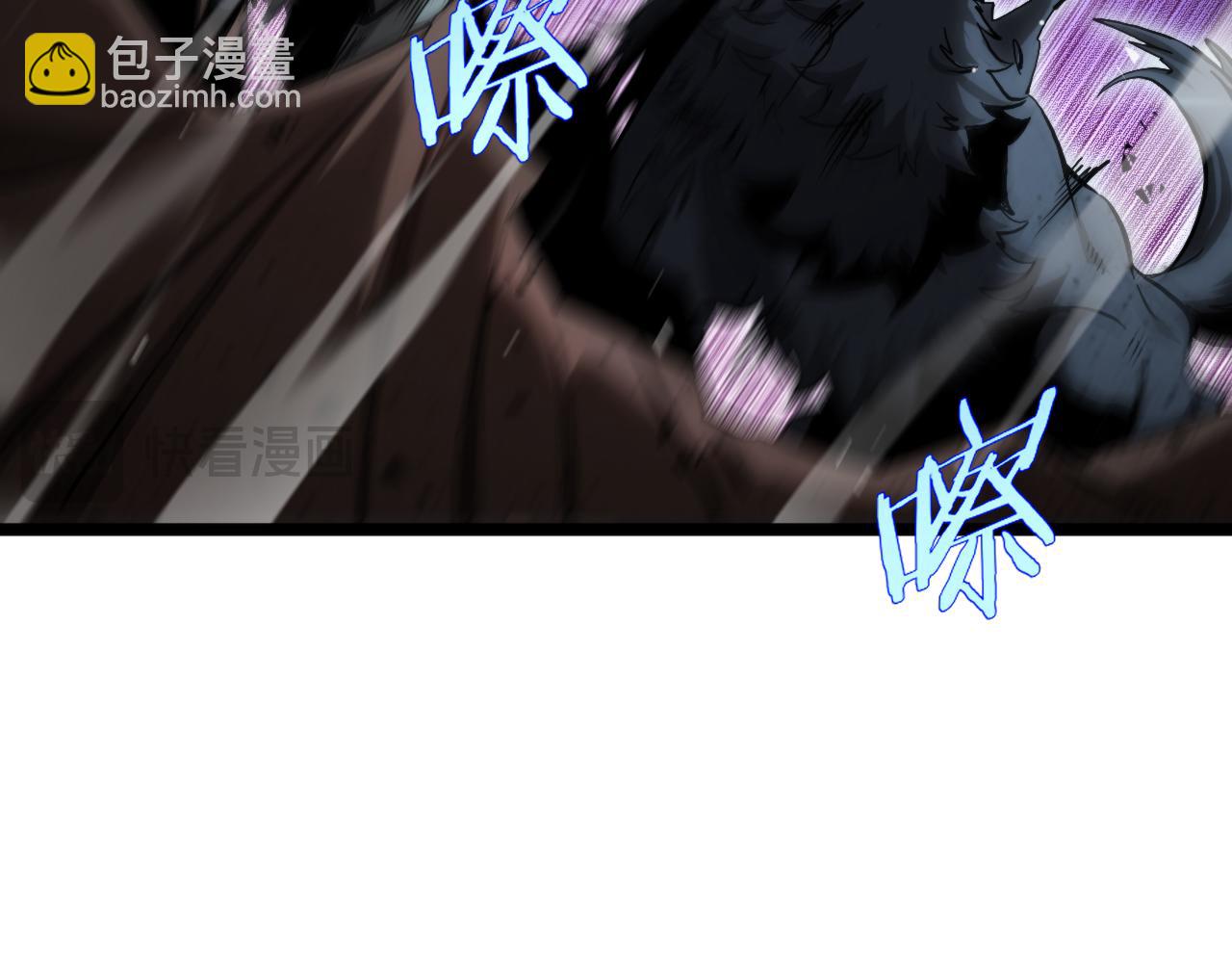 第251话 最终决战45