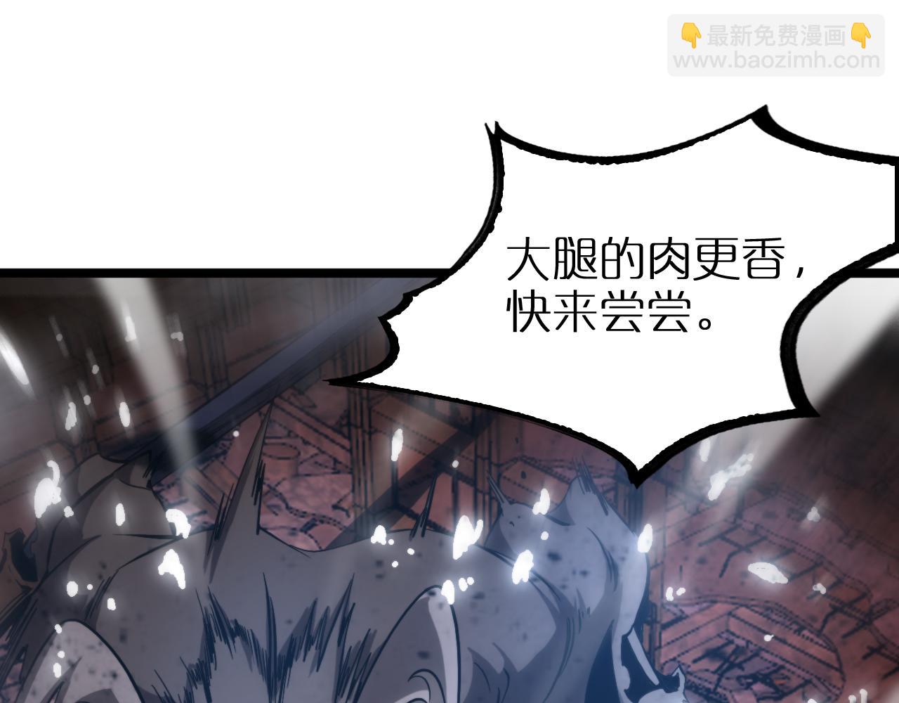 第251话 最终决战46