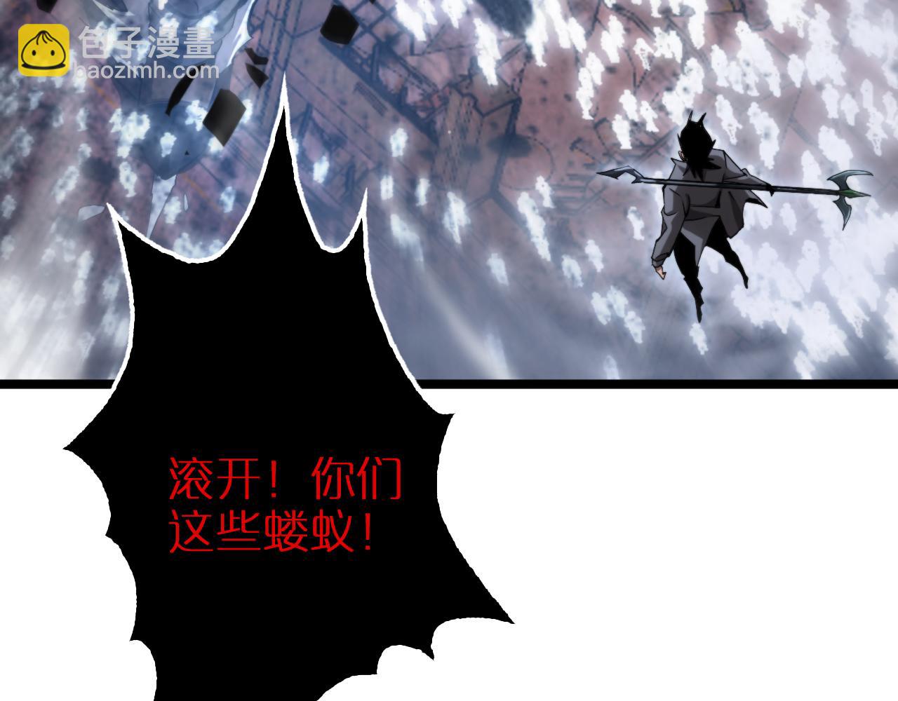 第251话 最终决战48