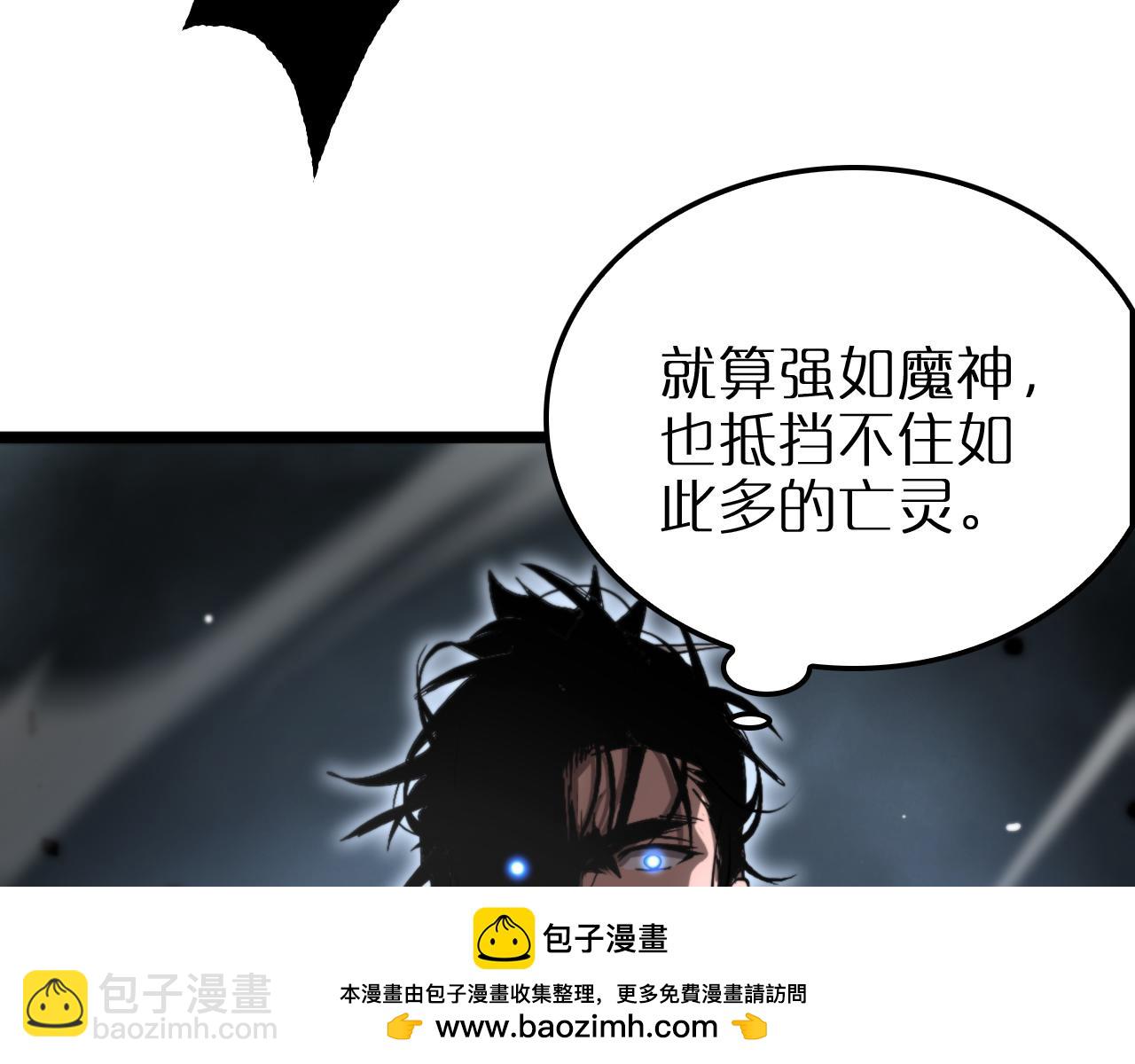 第251话 最终决战49