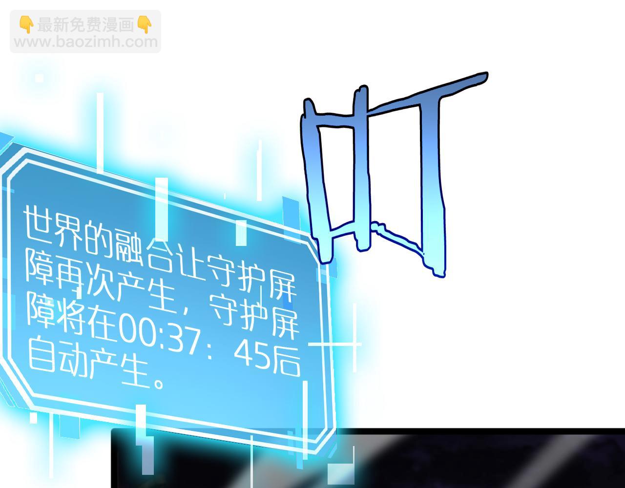 第251话 最终决战56