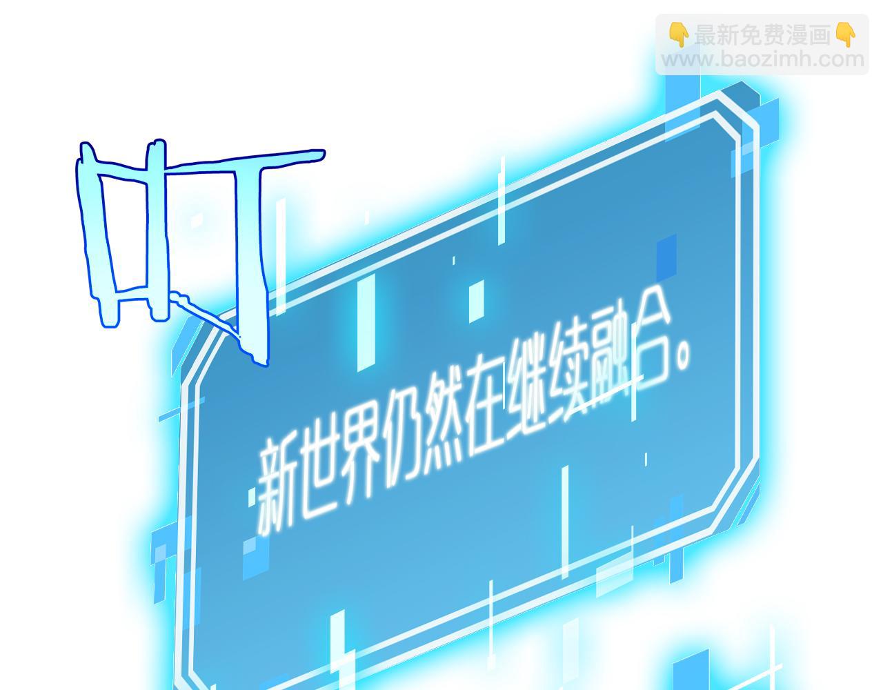 第251话 最终决战67