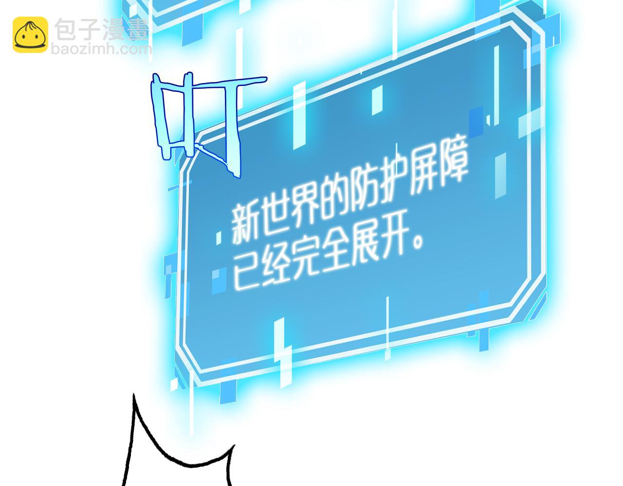 第251话 最终决战68