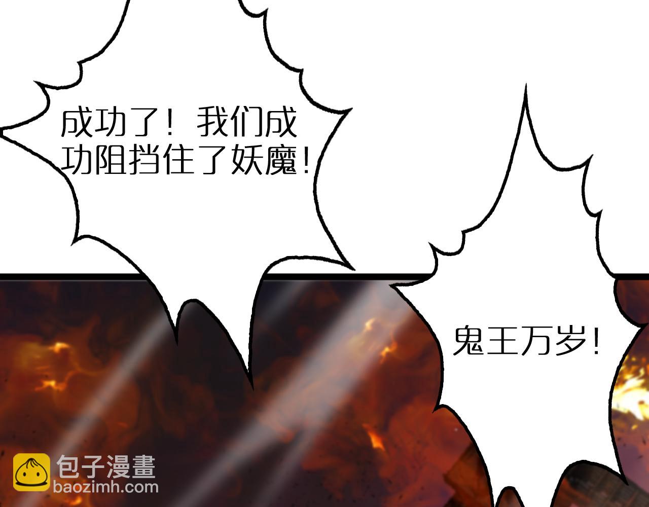 第251话 最终决战69