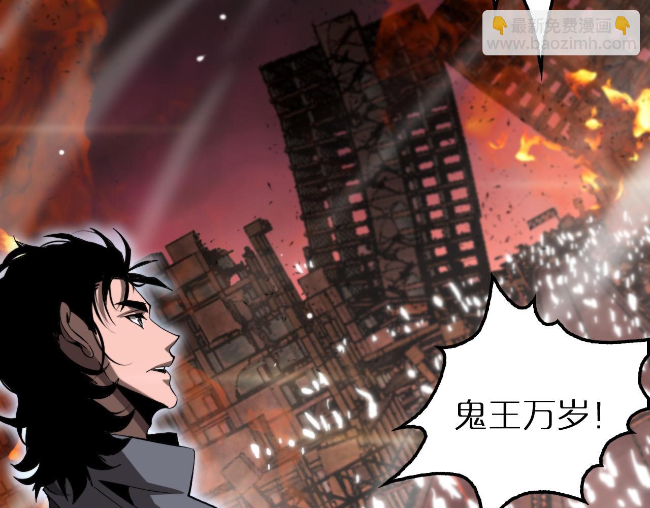 第251话 最终决战70