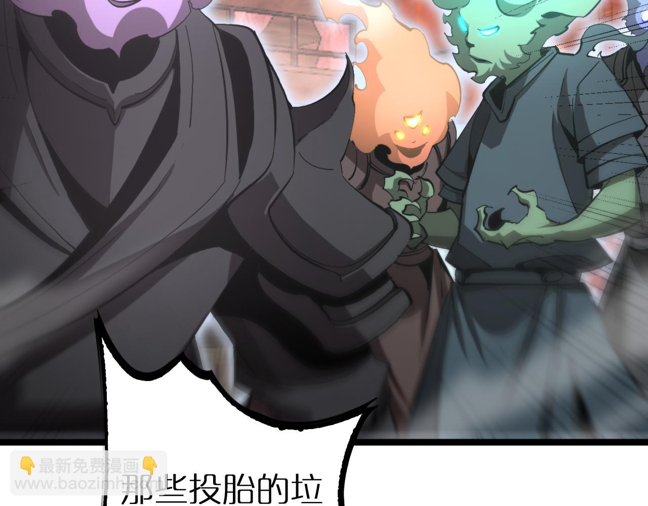 第251话 最终决战78