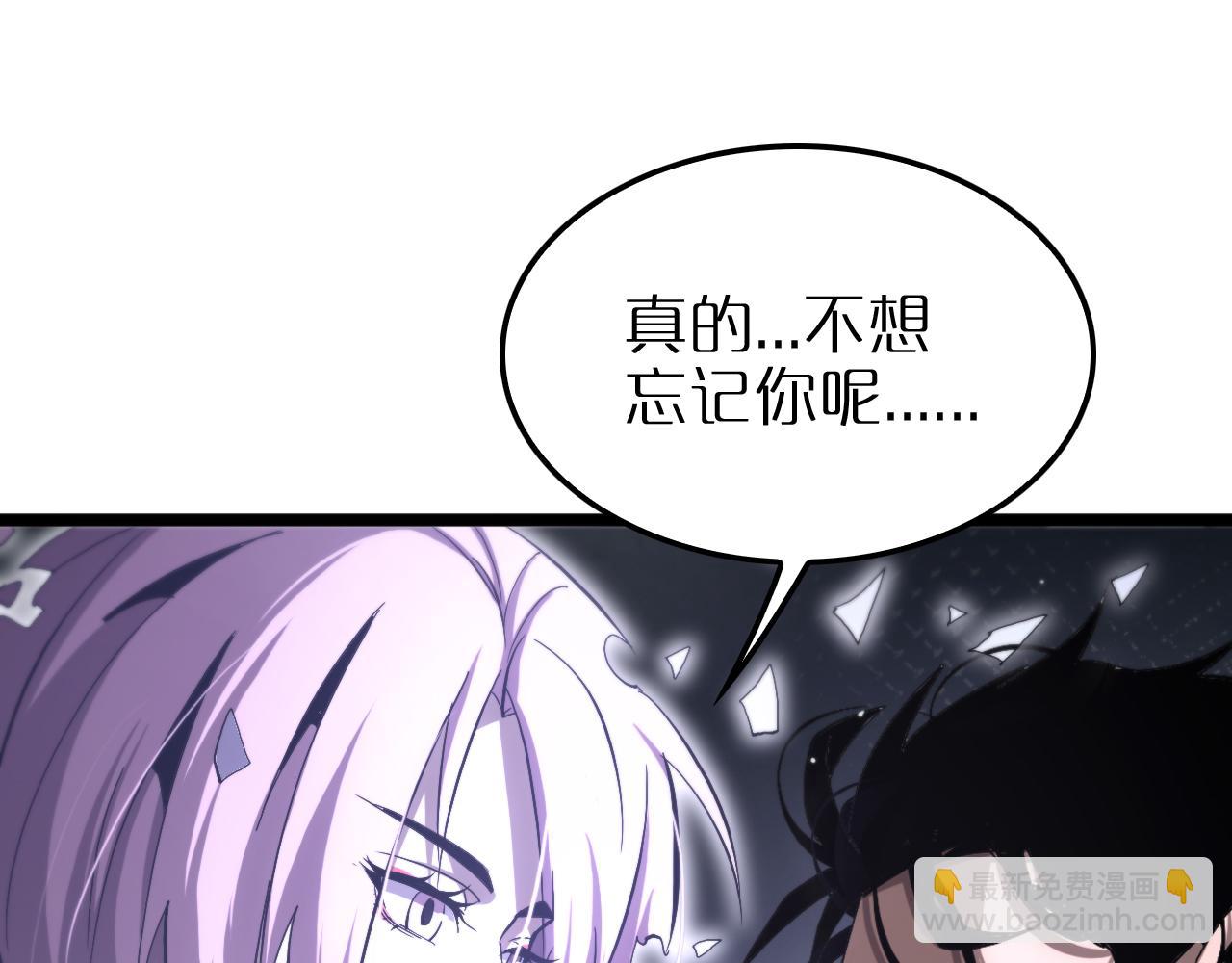 第251话 最终决战87